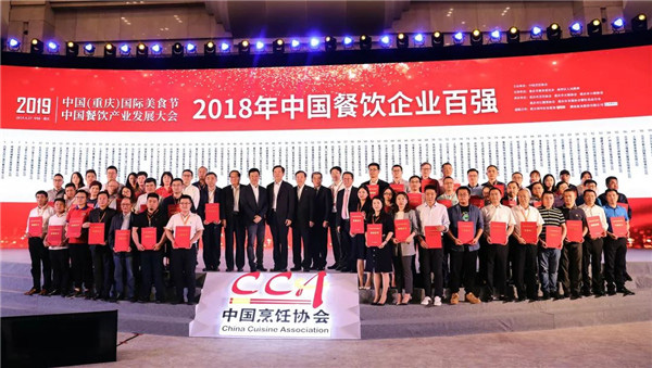 四川火锅店加盟什么好？正宗重庆九宫格火锅加盟！