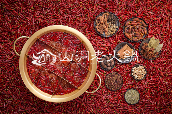 四川火锅店加盟什么好？正宗重庆九宫格火锅加盟！