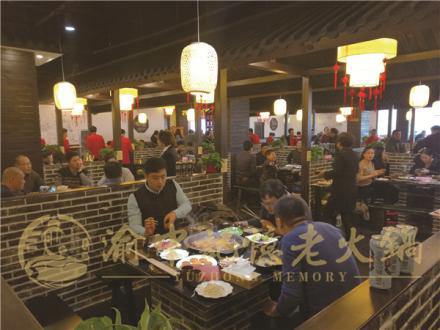 加盟重庆火锅店有哪些优势？突出优势征300多位投资者