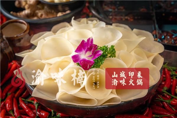 昭通的美食店哪家好吃？昭阳这家火锅店超好吃！