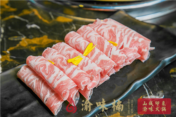 重庆哪里的火锅好吃？来到这里就赶紧收藏
