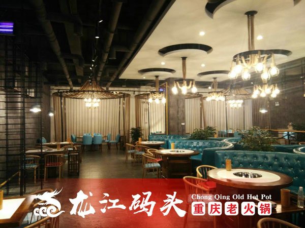 开一家重庆火锅加盟店多少钱？简单明了的投资分析