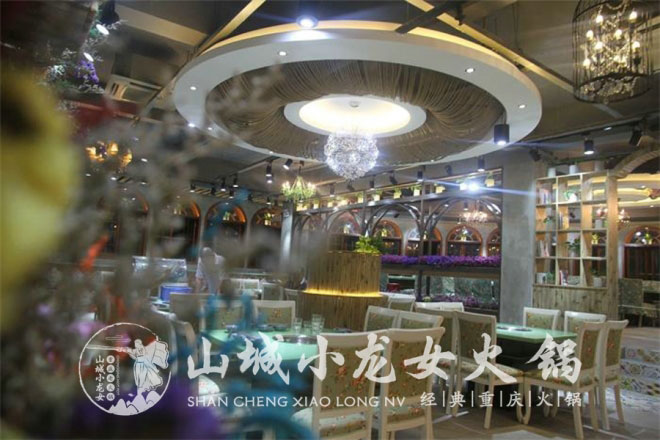 重庆火锅加盟多少钱？带你开启致富之路