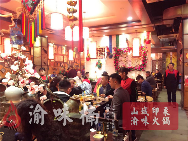 四川加盟火锅店要多少钱？30余年老店大数据分析总结
