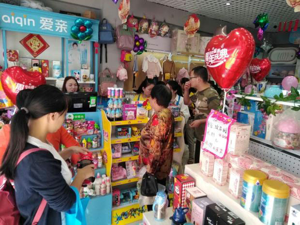 如何加盟好的母婴店难不难