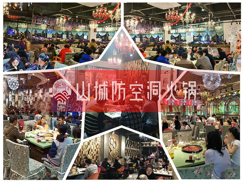 加盟重庆火锅店失败案例？教你如何死马当做活马医