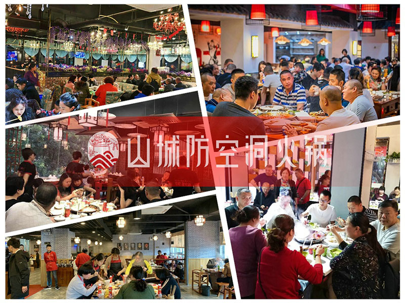 加盟重庆火锅注意事项有哪些？做好这些，想不成功都难