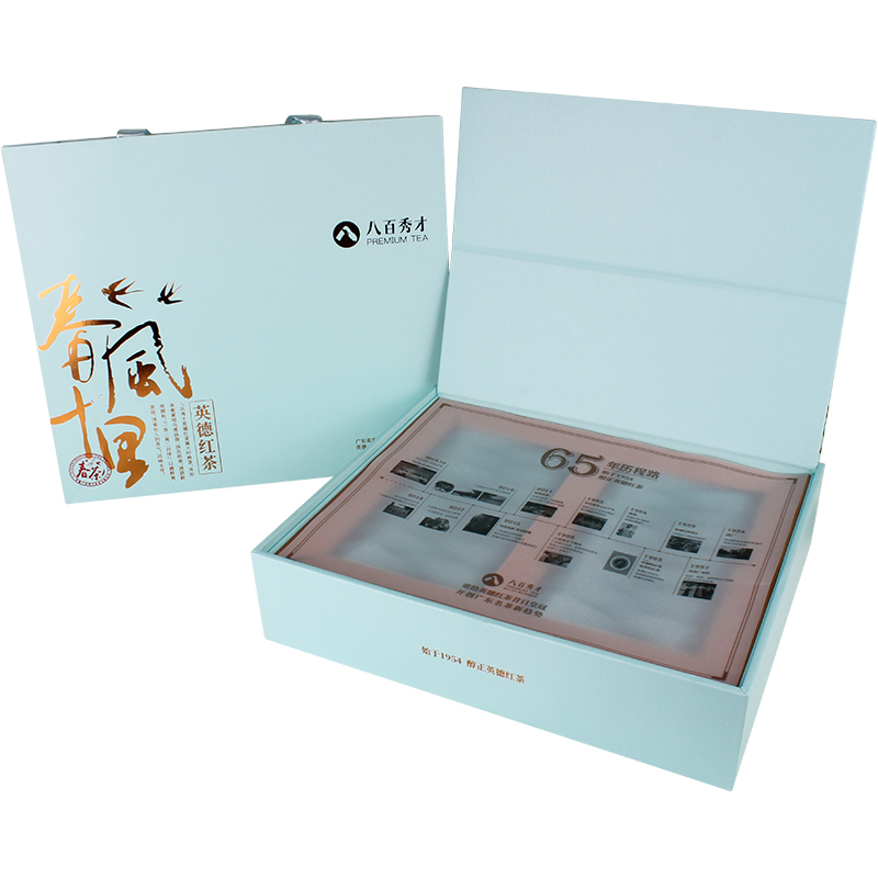 八百秀才茶叶产品春风十里英德红茶