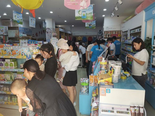 一个乡镇开母婴店投资多少钱?赚钱吗?