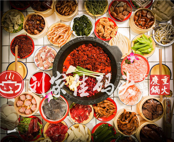重庆火锅加盟哪家好？品牌认可度高的火锅店
