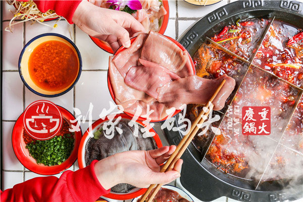 重庆火锅加盟哪家好？品牌认可度高的火锅店