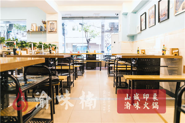 加盟一家火锅店需要多少钱？这家实现创业致富的梦想