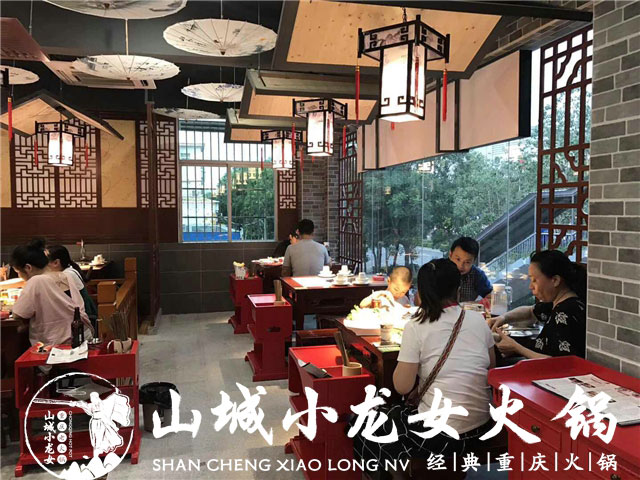 开一个重庆火锅店要多少钱？30万元，能够吗？