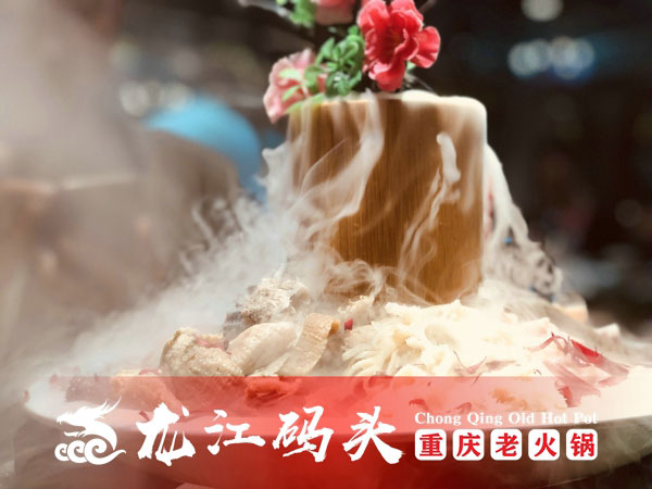 没有经验怎么开火锅店？这5点，需谨慎