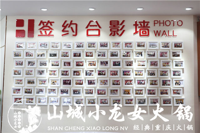 加盟重庆火锅赚钱吗？让你彻底脱离贫穷，走向成功之路