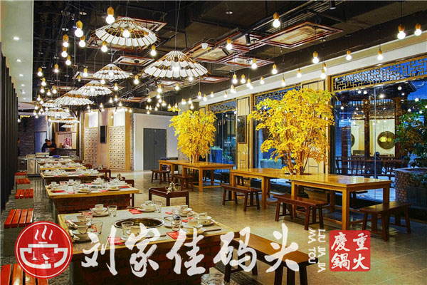 火锅店加盟费和利润？行业知名人士专业分析