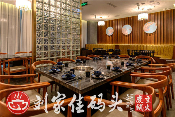 火锅店加盟费和利润？行业知名人士专业分析