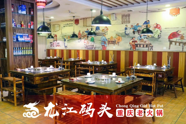 加盟重庆火锅多少钱？100万能加盟龙江码头火锅吗