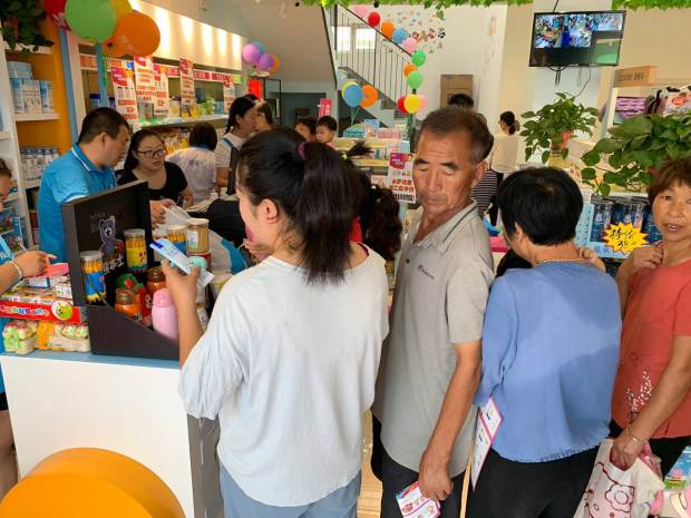 投资一个母婴店大概需要多少钱?要考察什么?