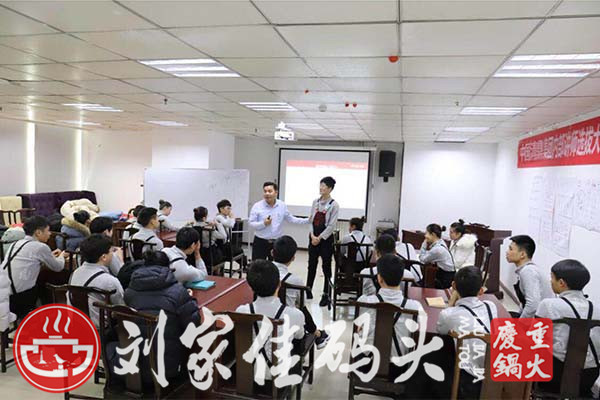 想找重庆火锅店加盟，需要考虑的一些问题