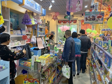 投资母婴店加盟哪个牌子好没经验能开吗