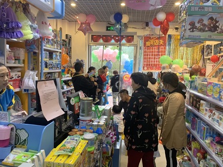 适合城乡的母婴加盟店投资多少钱怎么开店？