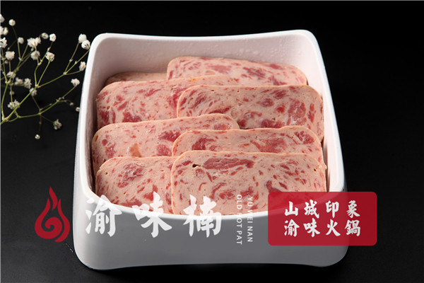 重庆吃火锅哪里***正宗？菜品有创意、颜值还高