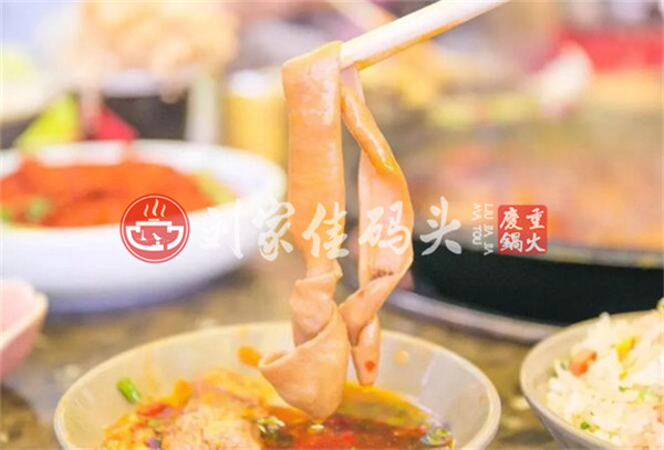 刘家佳码头老火锅加盟