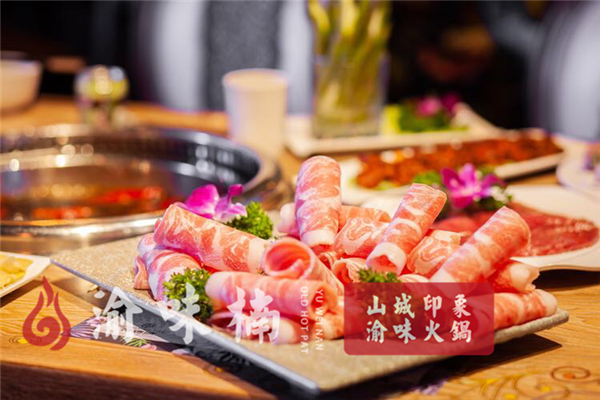 重庆当地人去哪吃火锅？重庆人必吃的美食店