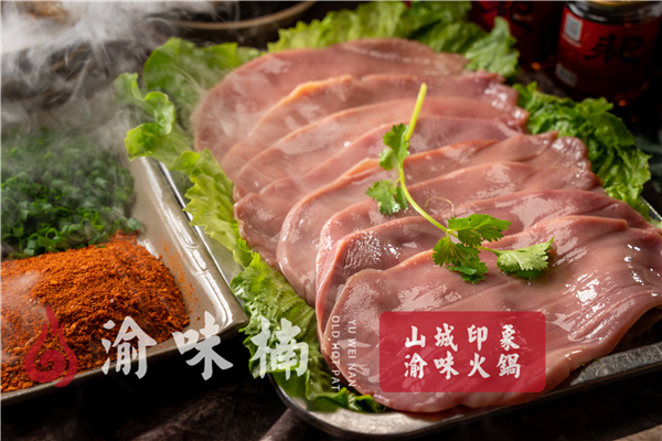 重庆当地人去哪吃火锅？重庆人必吃的美食店