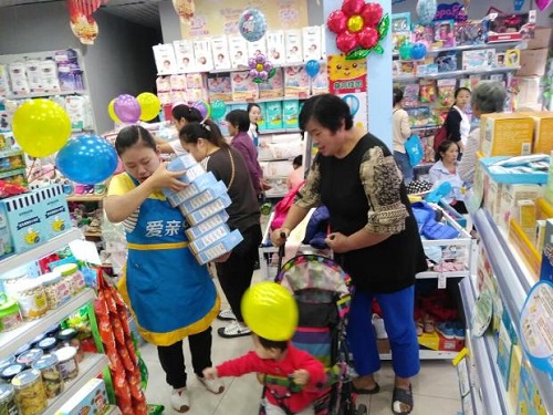 母婴用品店加盟连锁店挣钱么
