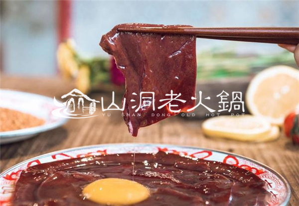 重庆吃火锅哪里***正宗？这个店好吃到超出你的想象！