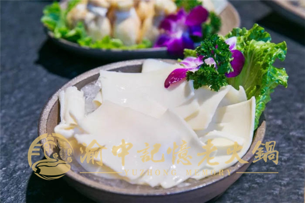 舌尖上的重庆火锅