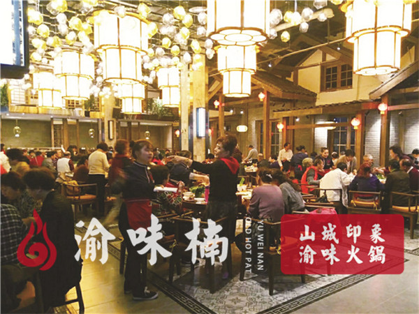 重庆火锅哪家好吃不贵？人气炸裂、一次吃到爽