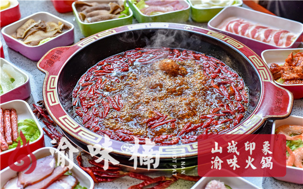 重庆火锅哪家好吃不贵？人气炸裂、一次吃到爽
