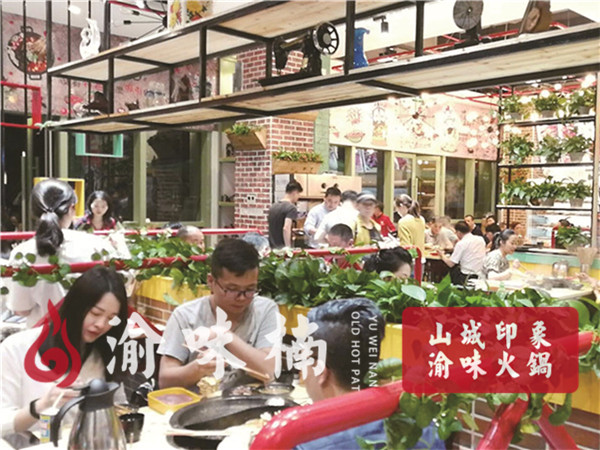 重庆老火锅哪家好吃？福利暴击，饿货欲摆不能