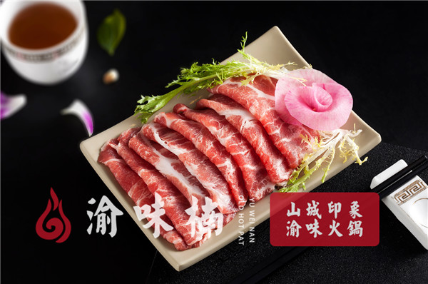 重庆老火锅哪家好吃？福利暴击，饿货欲摆不能