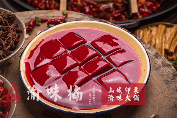 重庆老火锅哪家好吃？福利暴击，饿货欲摆不能