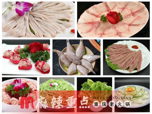重庆火锅店加盟，加盟它为你提供创业捷径