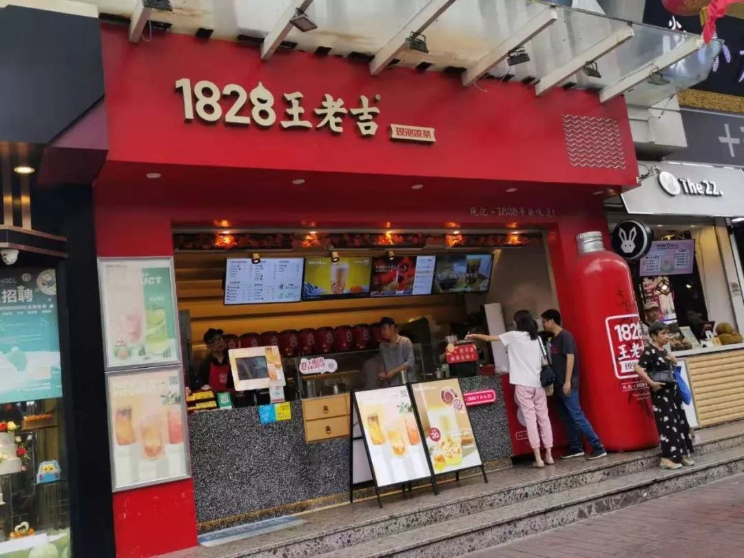 深度| 测评50个品牌100家店后,解开了茶饮业的“暴利”真相!