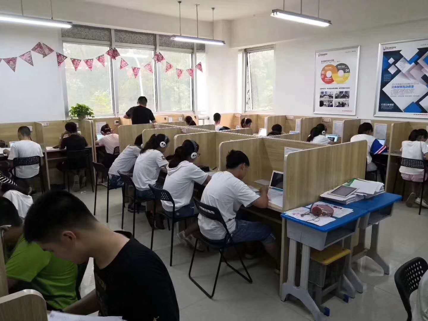 辅导班加盟