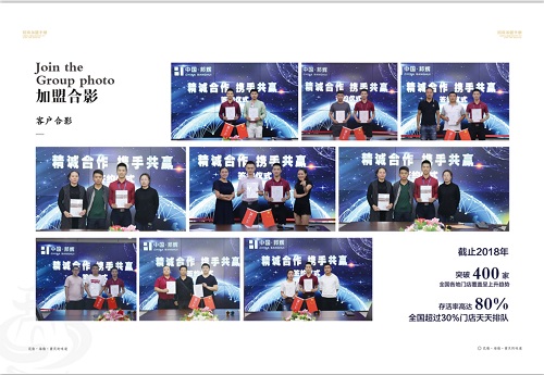 重庆火锅加盟哪家好？麻辣重点老火锅了解下