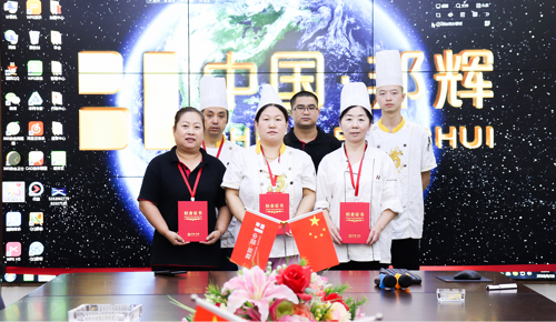 重庆火锅加盟哪家好？山城防空洞助你成就餐饮梦