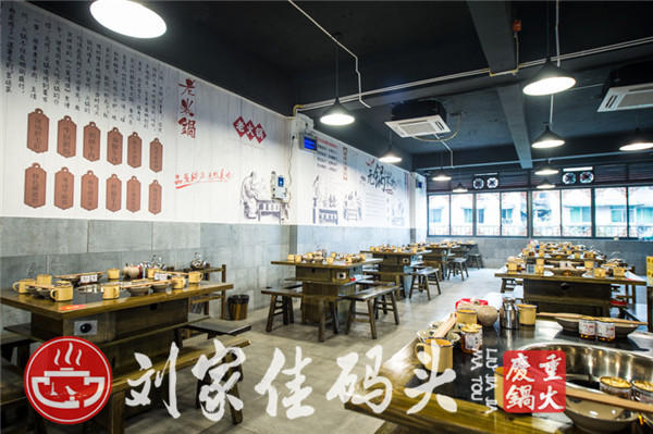 贵阳开火锅店的前景怎么样，风口行业，值得拥有