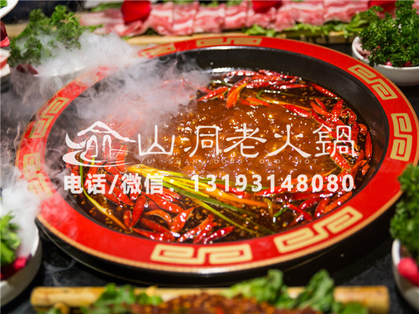 重庆火锅加盟排名？这店凭真实力上榜！