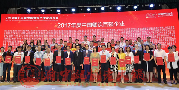 火锅技术培训哪里好？苦心钻研的多年老品牌