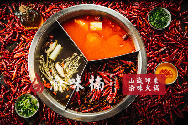 加盟火锅店哪家实力强？门槛低、花费少，创业没难度