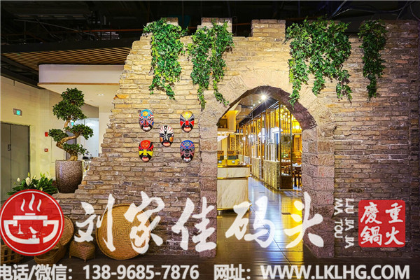 加盟重庆火锅店什么品牌好？品牌知名度很重要