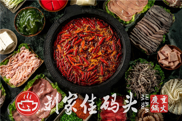 加盟重庆火锅店什么品牌好？品牌知名度很重要