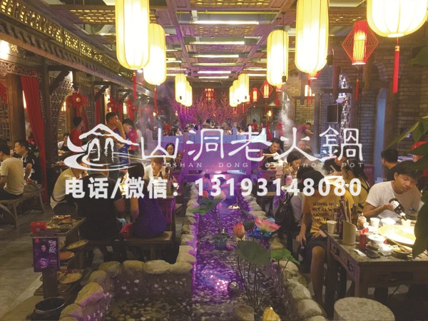 重庆火锅加盟排名？这家凭完善的扶持政策上榜！